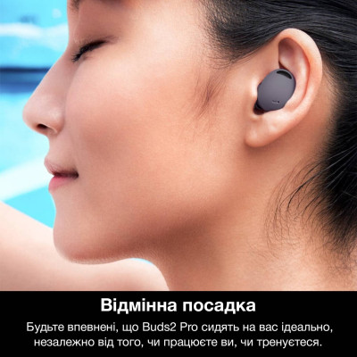Бездротові навушники Inspire Buds2 Pro Black Бездротові навушники Inspire Buds2 Pro Black