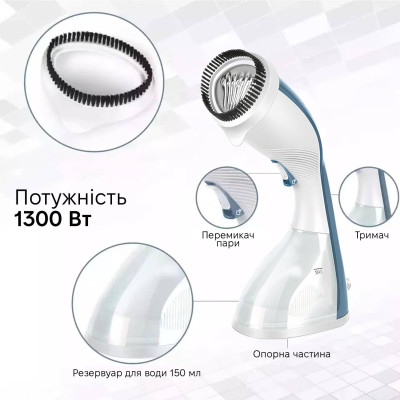 Ручной отпариватель Sonifer SF-9070 Ручной отпариватель Sonifer SF-9070