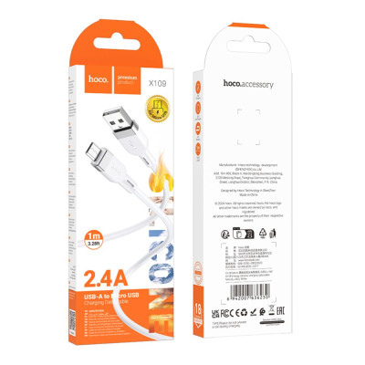 Кабель синхронизации Hoco X109 Silicone USB to МicroUSB 2.4A 1 м White (35926_3605831) Кабель синхронизации Hoco X109 Silicone USB to МicroUSB 2.4A 1 м White (35926_3605831)