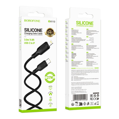 Кабель синхронизации Borofone BX113 Silicone PD27W Type-C to Lightning 3m Black (35551_3346713) Кабель синхронизации Borofone BX113 Silicone PD27W Type-C to Lightning 3m Black (35551_3346713)