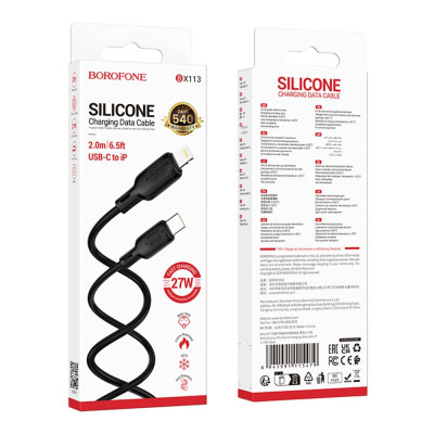 Кабель синхронизации Borofone BX113 Silicone PD27W Type-C to Lightning 2m Black (35598_3346763) Кабель синхронизации Borofone BX113 Silicone PD27W Type-C to Lightning 2m Black (35598_3346763)