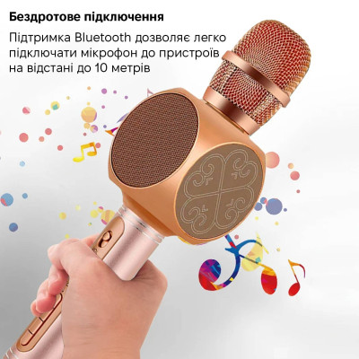 Беспроводной караоке микрофон Magic Karaoke YS-63 Pink Беспроводной караоке микрофон Magic Karaoke YS-63 Pink