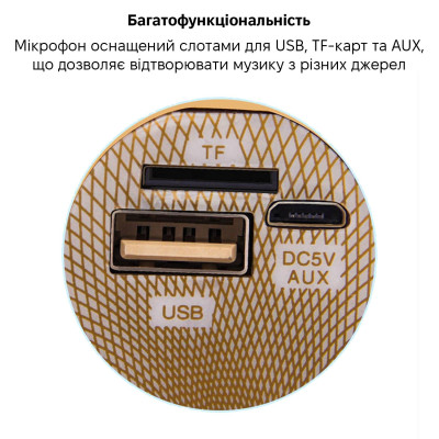 Беспроводной караоке микрофон Magic Karaoke YS-63 Pink Беспроводной караоке микрофон Magic Karaoke YS-63 Pink