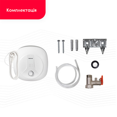 Бойлер OnlyHeat D10-15RM 10 л над мойкой Белый Бойлер OnlyHeat D10-15RM 10 л над мойкой Белый