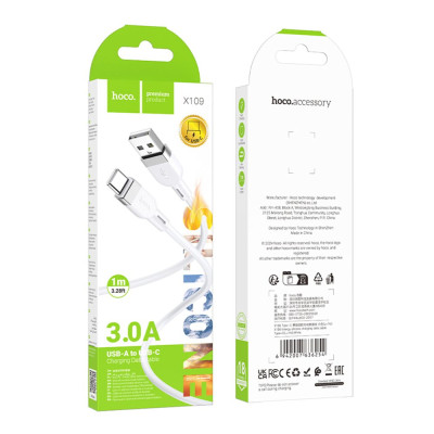 Кабель синхронизации Hoco X109 Silicone USB to Type C 3A 1 м White (35930_3605836)