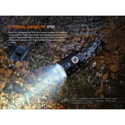 Ліхтар ручний Fenix LR36R 160.7х56.2х55.1 мм Чорний (1047-LR36R) Ліхтар ручний Fenix LR36R 160.7х56.2х55.1 мм Чорний (1047-LR36R)