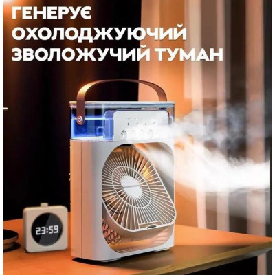 Настільний вентилятор No Brand з зволожувачем повітря Air Cooler Fan з USB та LED підсвічуванням 21x26x9 см Білий (2104618501) Настільний вентилятор No Brand з зволожувачем повітря Air Cooler Fan з USB та LED підсвічуванням 21x26x9 см Білий (2104618501)