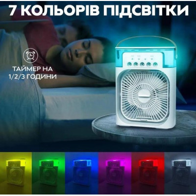Настільний вентилятор No Brand з зволожувачем повітря Air Cooler Fan з USB та LED підсвічуванням 21x26x9 см Білий (2104618501) Настільний вентилятор No Brand з зволожувачем повітря Air Cooler Fan з USB та LED підсвічуванням 21x26x9 см Білий (2104618501)