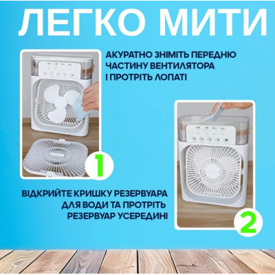 Настільний вентилятор No Brand з зволожувачем повітря Air Cooler Fan з USB та LED підсвічуванням 21x26x9 см Білий (2104618501) Настільний вентилятор No Brand з зволожувачем повітря Air Cooler Fan з USB та LED підсвічуванням 21x26x9 см Білий (2104618501)
