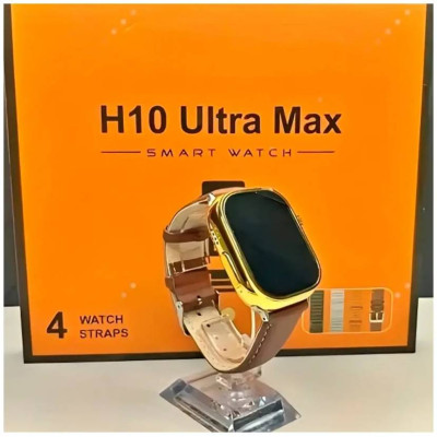 Смарт-часы Smart Watch H10 Ultra набор с 4 ремешками Gold (17643-hbr) Смарт-часы Smart Watch H10 Ultra набор с 4 ремешками Gold (17643-hbr)
