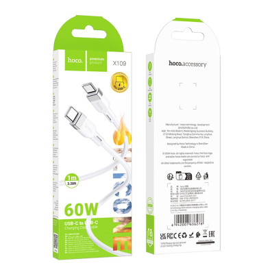 Кабель синхронізації Hoco X109 Silicone 60W/3A Type-C to Type-C 1m White (35920_3605823) Кабель синхронізації Hoco X109 Silicone 60W/3A Type-C to Type-C 1m White (35920_3605823)