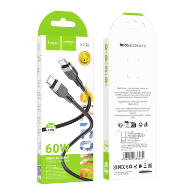 Кабель синхронізації Hoco X109 Silicone 60W/3A Type-C to Type-C 1m Black (35920_3605824)