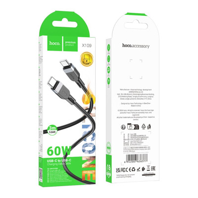 Кабель синхронізації Hoco X109 Silicone 60W/3A Type-C to Type-C 3m Black (35922_3605826) Кабель синхронізації Hoco X109 Silicone 60W/3A Type-C to Type-C 3m Black (35922_3605826)