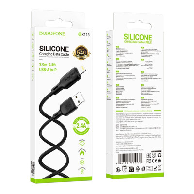 Кабель синхронізації Borofone BX113 Silicone 2.4A USB-A to Lightning 3 м Black (35553_3346715) Кабель синхронізації Borofone BX113 Silicone 2.4A USB-A to Lightning 3 м Black (35553_3346715)