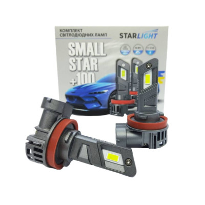 Комплект світлодіодних ламп Starlight SmallStar +100% H11 H8/H9/H16 5500K 9-16V 2 шт Білий Комплект світлодіодних ламп Starlight SmallStar +100% H11 H8/H9/H16 5500K 9-16V 2 шт Білий