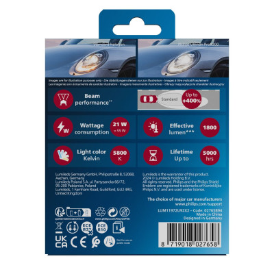Комплект светодиодных ламп Philips H7 PX26d 11972U92X2 LED Ultinon Pro9200 +400% 12/24V 2 шт Белый Комплект светодиодных ламп Philips H7 PX26d 11972U92X2 LED Ultinon Pro9200 +400% 12/24V 2 шт Белый