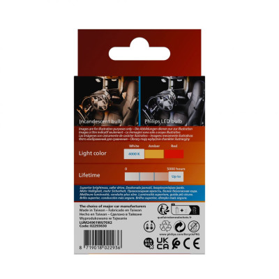 Комплект світлодіодних ламп Philips 24961WU70X2 W5W T10 LED Ultinon Pro7000 W2.1X9.5d 4000K 24V 2 шт Теплий білий Комплект світлодіодних ламп Philips 24961WU70X2 W5W T10 LED Ultinon Pro7000 W2.1X9.5d 4000K 24V 2 шт Теплий білий