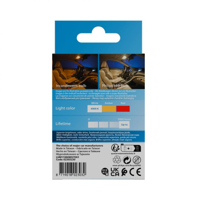 Світлодіодна лампа Philips 11866WU70X1 C5W LED Ultinon Pro7000 Festoon SV8.5 4000K 43mm 12V Теплий білий Світлодіодна лампа Philips 11866WU70X1 C5W LED Ultinon Pro7000 Festoon SV8.5 4000K 43mm 12V Теплий білий