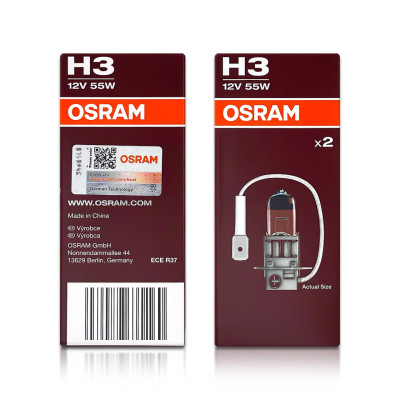 Комплект галогеновых ламп Osram 64151NL-2HB H3 Night Breaker Laser +150% 55W 12V Pk22s 2 шт Желтый Комплект галогеновых ламп Osram 64151NL-2HB H3 Night Breaker Laser +150% 55W 12V Pk22s 2 шт Желтый