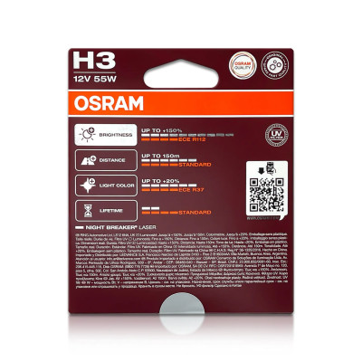 Комплект галогеновых ламп Osram 64151NL-2HB H3 Night Breaker Laser +150% 55W 12V Pk22s 2 шт Желтый Комплект галогеновых ламп Osram 64151NL-2HB H3 Night Breaker Laser +150% 55W 12V Pk22s 2 шт Желтый