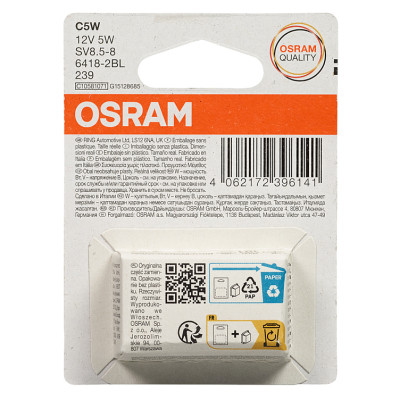 Комплект вказівних ламп розжарювання Osram 6418-2BL C5W 36mm 12V SV8.5-8 Blister 2 шт Жовтий Комплект вказівних ламп розжарювання Osram 6418-2BL C5W 36mm 12V SV8.5-8 Blister 2 шт Жовтий