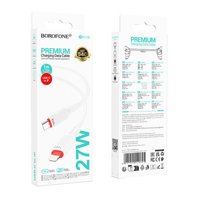 Кабель синхронізації Borofone BX110 Premium PD27W Type-C to Lightning 1м White (37237_3611049) Кабель синхронізації Borofone BX110 Premium PD27W Type-C to Lightning 1м White (37237_3611049)