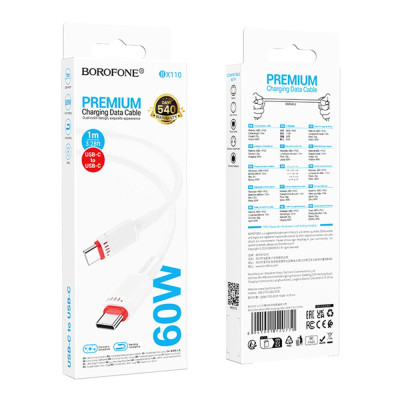 Кабель синхронизации Borofone BX110 Premium 60W/3A Type-C to Type-C 1м White (37238_3611051) Кабель синхронизации Borofone BX110 Premium 60W/3A Type-C to Type-C 1м White (37238_3611051)