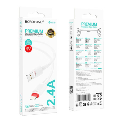 Кабель синхронізації Borofone BX110 Premium USB to Lightning 2.4A 1 м White (37239_3611053) Кабель синхронізації Borofone BX110 Premium USB to Lightning 2.4A 1 м White (37239_3611053)