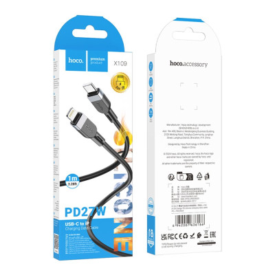Кабель синхронізації Hoco X109 Silicone PD27W/3A Type-C to Lightning 1m Black (35917_3605820) Кабель синхронізації Hoco X109 Silicone PD27W/3A Type-C to Lightning 1m Black (35917_3605820)