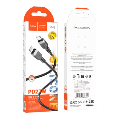 Кабель для заряджання та передачі даних USB Hoco X109 Silicone PD27W /3A Type-C to Lightning 3m Black (35919_3605822) Кабель для заряджання та передачі даних USB Hoco X109 Silicone PD27W /3A Type-C to Lightning 3m Black (35919_3605822)
