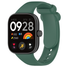 Ремешок BeWatch Redmi Watch 4 / Redmi Watch 5 Green (77801006.1)