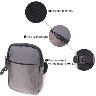 Слінг сумка для подорожей Vintage 22869 11х15,5х2,5 см Сірий Слінг сумка для подорожей Vintage 22869 11х15,5х2,5 см Сірий