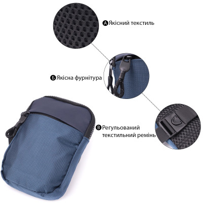 Слінг сумка для подорожей Vintage 22870 11х15,5х2,5 см Синій Слінг сумка для подорожей Vintage 22870 11х15,5х2,5 см Синій