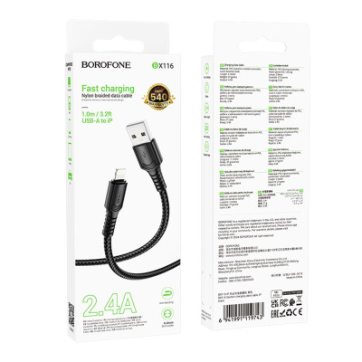Кабель синхронизации Borofone BX116 Fast charging 2.4A USB to Lightning 1 м Black (37161_3610587) Кабель синхронизации Borofone BX116 Fast charging 2.4A USB to Lightning 1 м Black (37161_3610587)