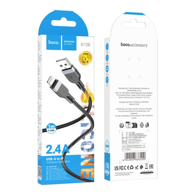 Кабель синхронізації Hoco X109 Silicone 2.4A USB to Lightning 1m Black (35923_3605828) Кабель синхронізації Hoco X109 Silicone 2.4A USB to Lightning 1m Black (35923_3605828)