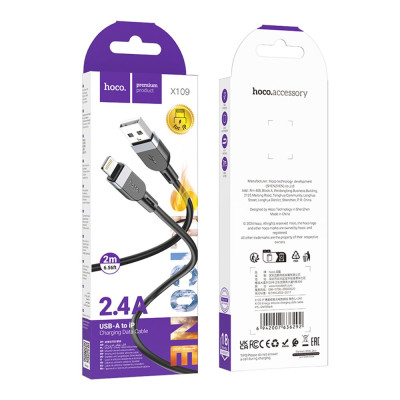 Кабель синхронізації Hoco X109 Silicone 2.4A USB to Lightning 2m Black (35924_3605829) Кабель синхронізації Hoco X109 Silicone 2.4A USB to Lightning 2m Black (35924_3605829)