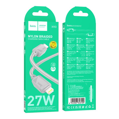 Кабель синхронізації Hoco X113 Nylon braided PD27W/3A Type-C to Lightning 1m Grey (36774_3609170) Кабель синхронізації Hoco X113 Nylon braided PD27W/3A Type-C to Lightning 1m Grey (36774_3609170)