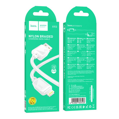 Кабель синхронізації Hoco X113 Nylon braided 2.4A USB-A to Lightning 1m White (36776_3609175)