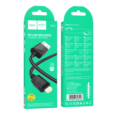 Кабель синхронизации Hoco X113 Nylon braided 2.4A USB-A to Lightning 1m Black (36776_3609177) Кабель синхронизации Hoco X113 Nylon braided 2.4A USB-A to Lightning 1m Black (36776_3609177)