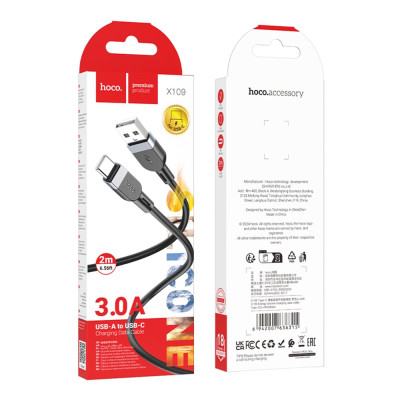 Кабель для зарядки и передачи данных Hoco X109 Silicone USB Type-C 3A 2m Black (35931_3605838) Кабель для зарядки и передачи данных Hoco X109 Silicone USB Type-C 3A 2m Black (35931_3605838)