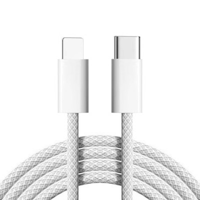Кабель SX USB C to Lightning 1.0 м White (V4T-0031-95)