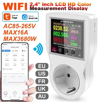 Розетка умная Atorch S1 WiFi Белый (2507691501) Розетка умная Atorch S1 WiFi Белый (2507691501)