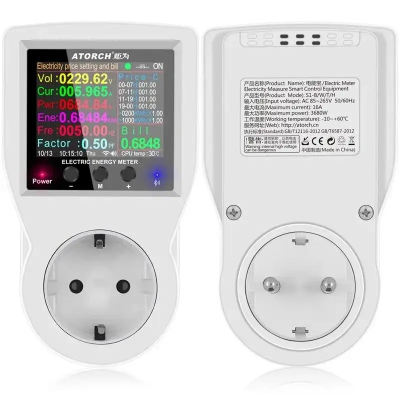 Розетка умная Atorch S1 WiFi Белый (2507691501) Розетка умная Atorch S1 WiFi Белый (2507691501)