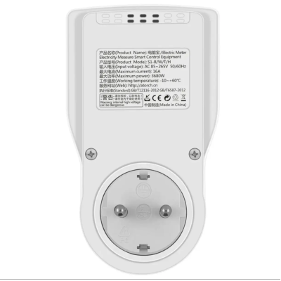 Розетка умная Atorch S1 WiFi Белый (2507691501) Розетка умная Atorch S1 WiFi Белый (2507691501)
