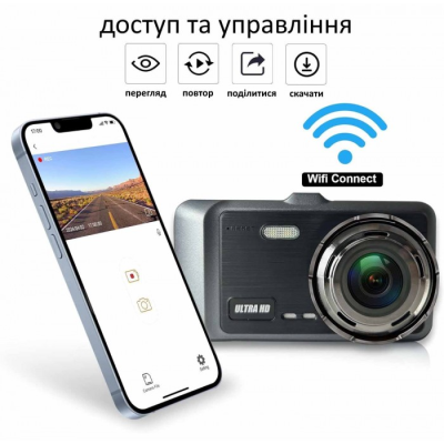 Видеорегистратор No Brand X-19 Pro Wi-Fi 2K Черный (2527329396) Видеорегистратор No Brand X-19 Pro Wi-Fi 2K Черный (2527329396)