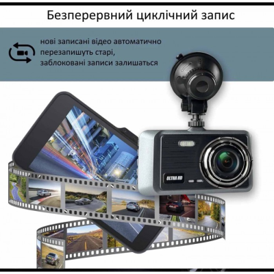 Видеорегистратор No Brand X-19 Pro Wi-Fi 2K Черный (2527329396) Видеорегистратор No Brand X-19 Pro Wi-Fi 2K Черный (2527329396)