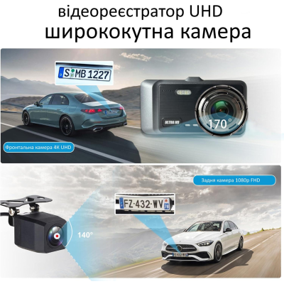 Видеорегистратор No Brand X-19 Pro Wi-Fi 2K Черный (2527329396) Видеорегистратор No Brand X-19 Pro Wi-Fi 2K Черный (2527329396)