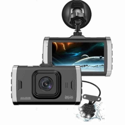 Видеорегистратор DVR T686G+ Full HD (2528447825) Видеорегистратор DVR T686G+ Full HD (2528447825)