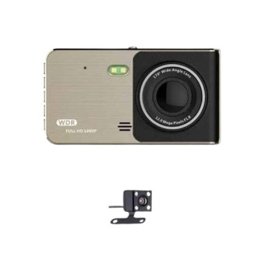 Видеорегистратор DVR T-712TP Full HD (2529288379) Видеорегистратор DVR T-712TP Full HD (2529288379)