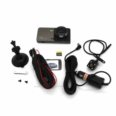 Видеорегистратор DVR T-712TP Full HD (2529288379) Видеорегистратор DVR T-712TP Full HD (2529288379)